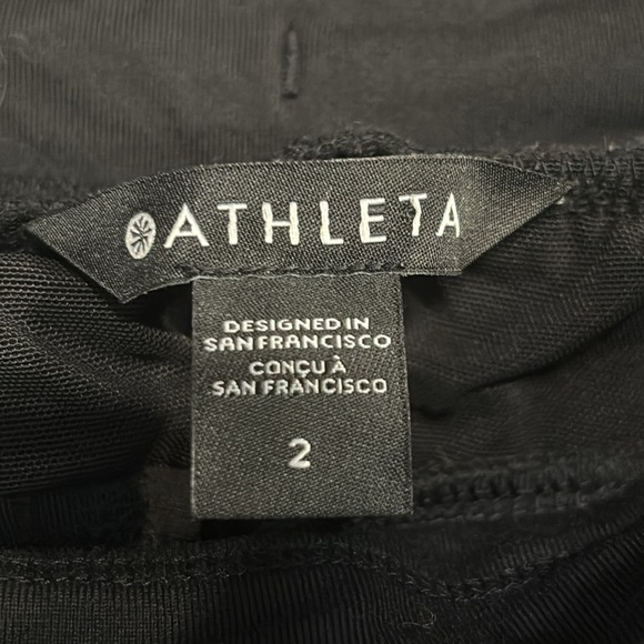 Athleta Like New Trekkie North Jogger - Picture 7 of 7